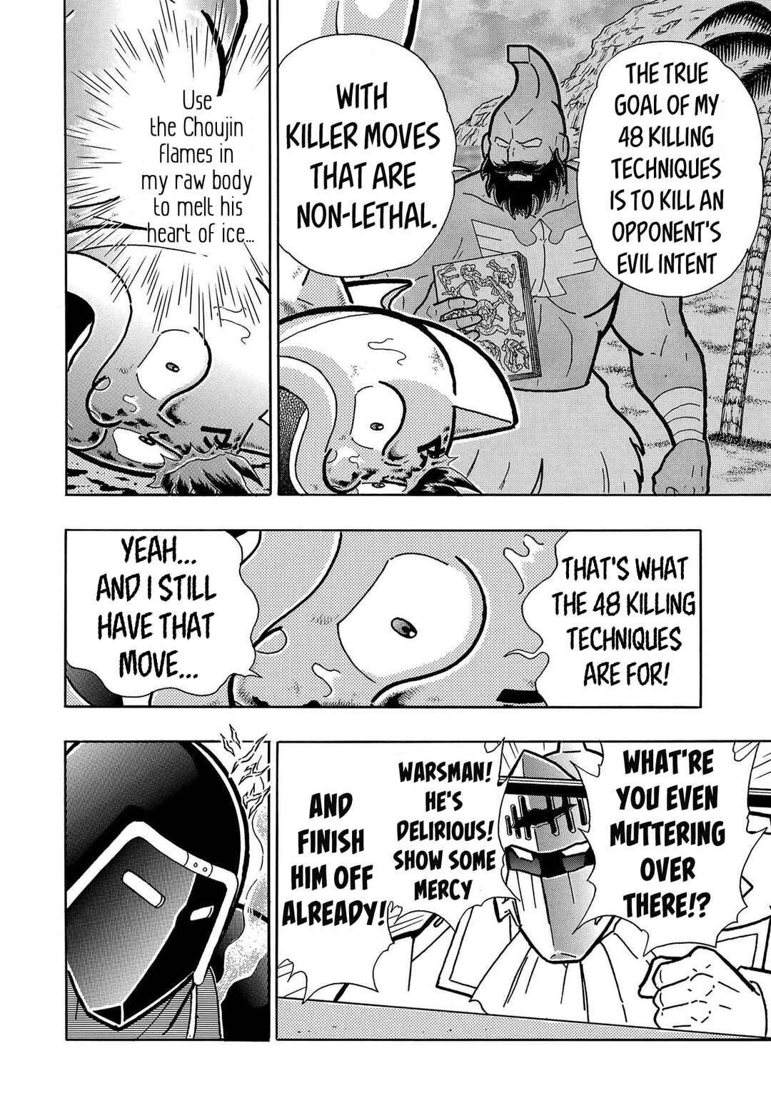 Page 36 Chapter 1 Kinnikuman Jump