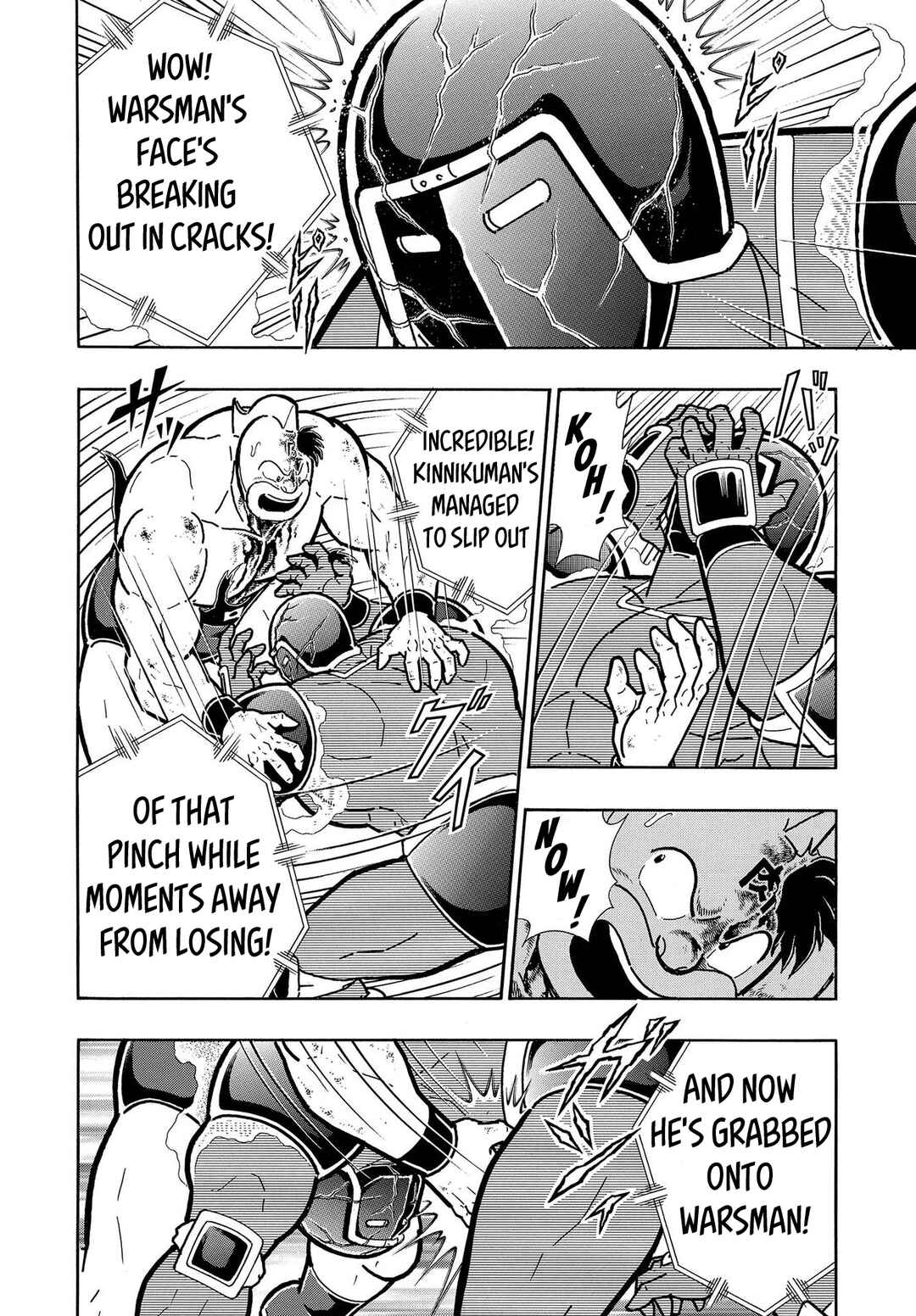 Page 38 Chapter 1 Kinnikuman Jump