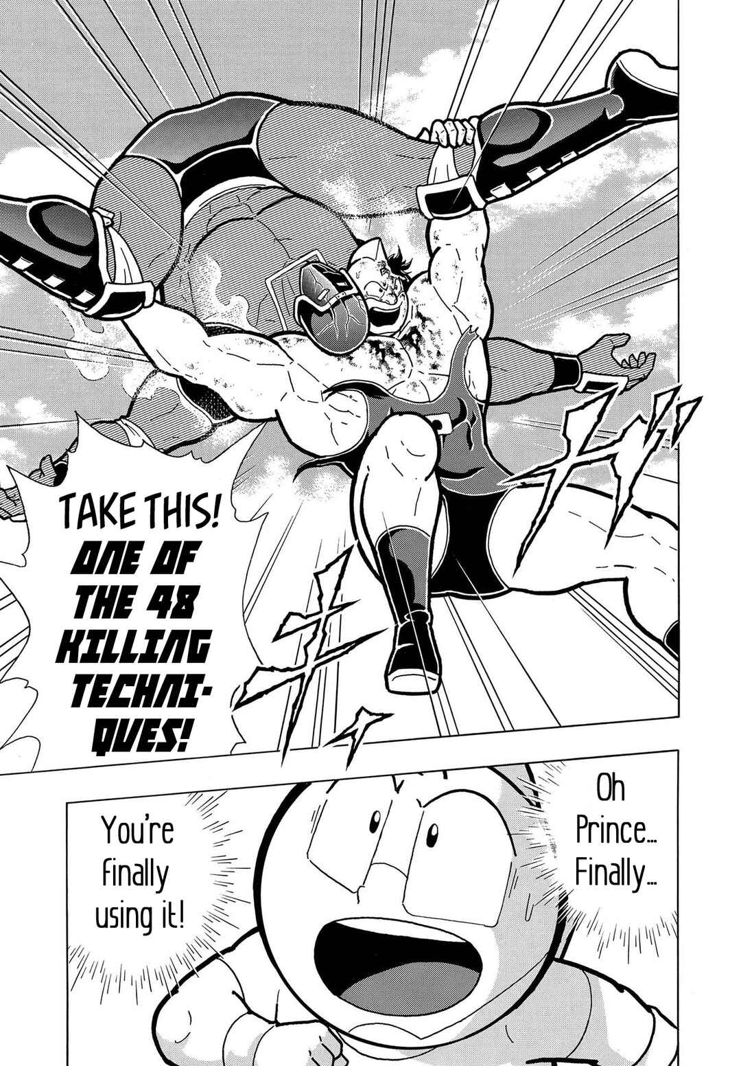 Page 41 Chapter 1 Kinnikuman Jump