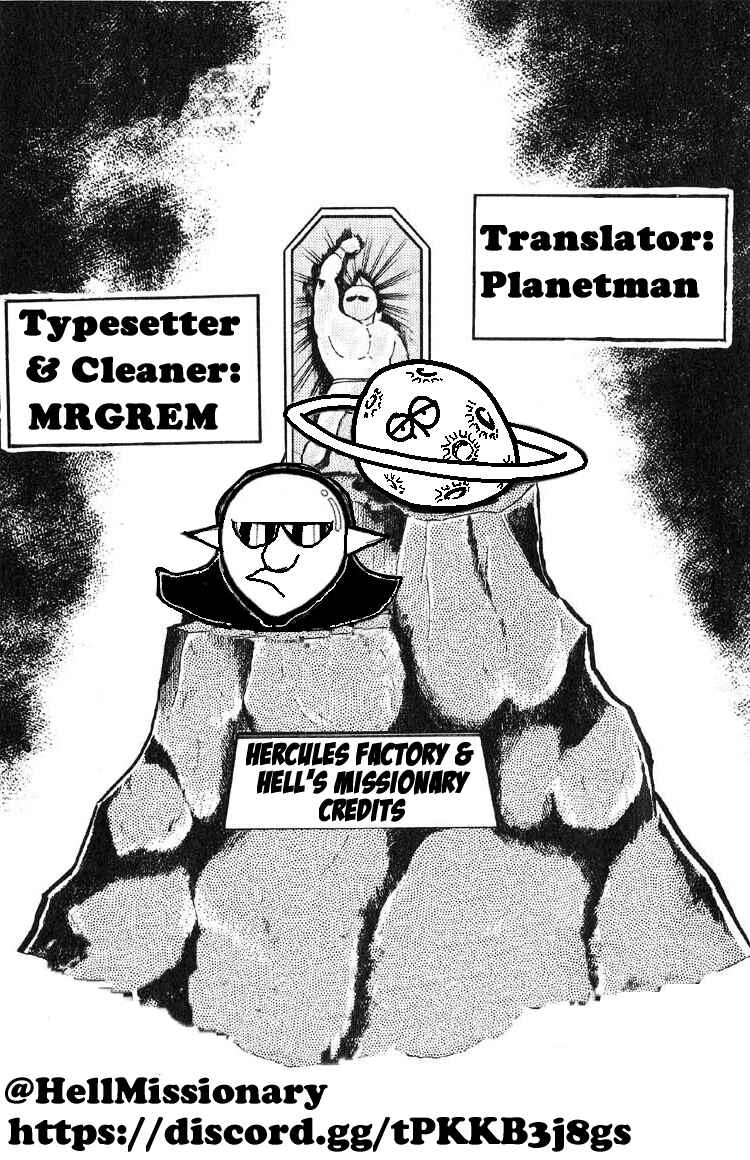 Page 13 Chapter 2 Kinnikuman Jump