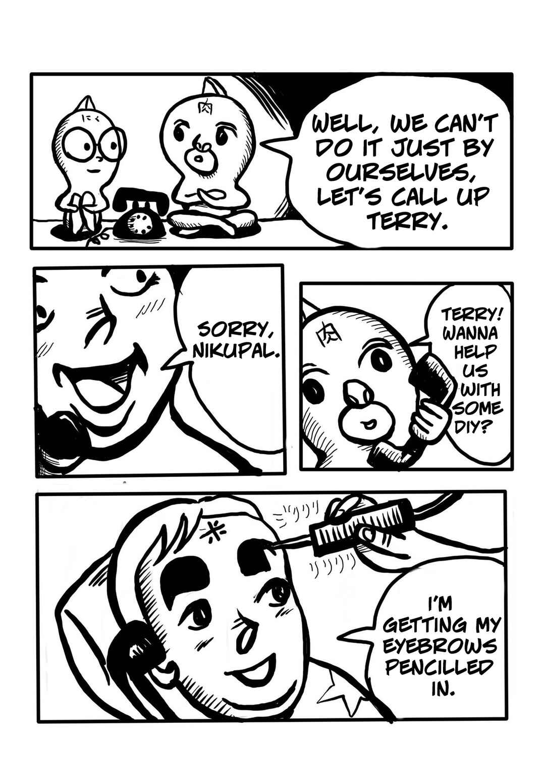 Page 2 Chapter 2 Kinnikuman Jump
