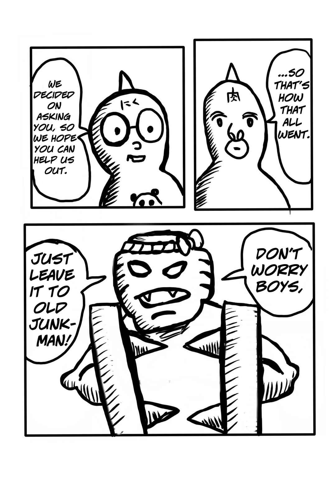 Page 6 Chapter 2 Kinnikuman Jump