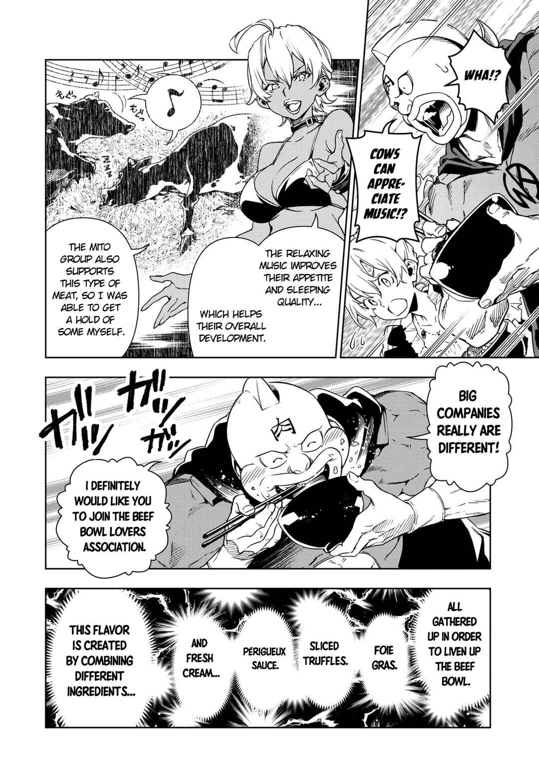 Page 12 Chapter 1 Kinnikuman Jump