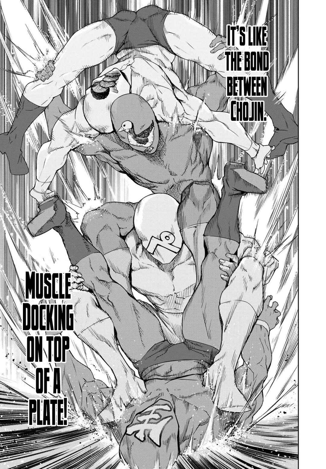 Page 13 Chapter 1 Kinnikuman Jump