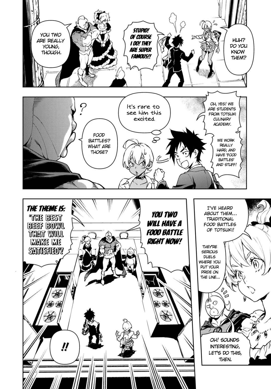 Page 6 Chapter 1 Kinnikuman Jump