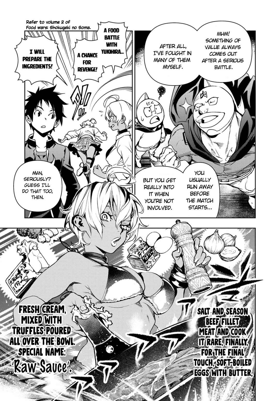 Page 7 Chapter 1 Kinnikuman Jump