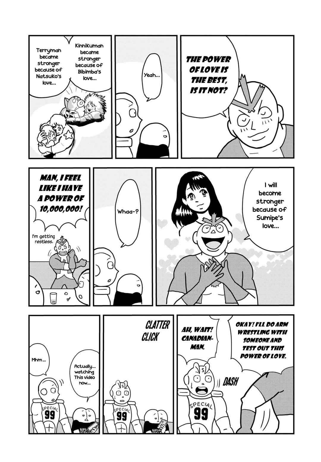 Page 3 Chapter 3 Kinnikuman Jump