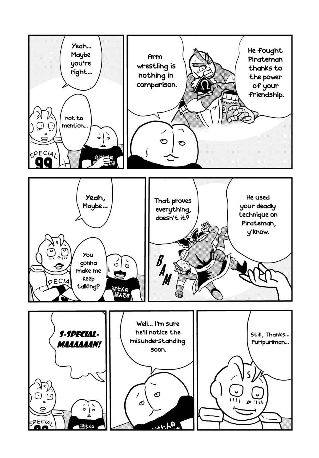 Page 7 Chapter 3 Kinnikuman Jump