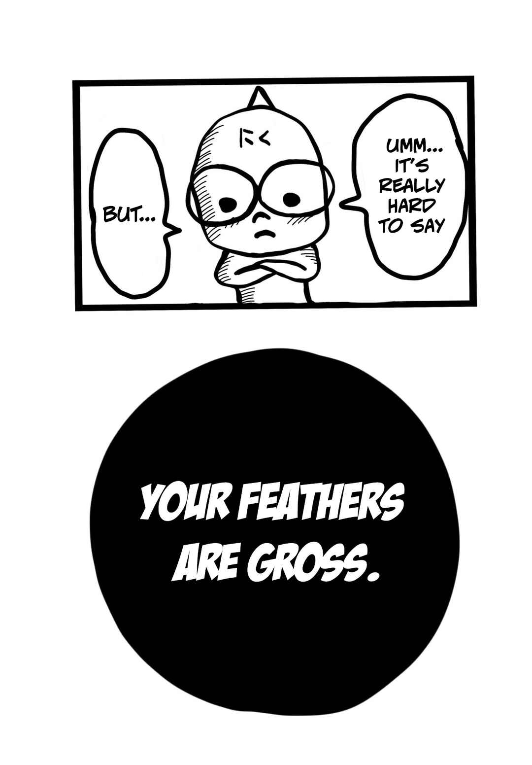Page 11 Chapter 2 Kinnikuman Jump