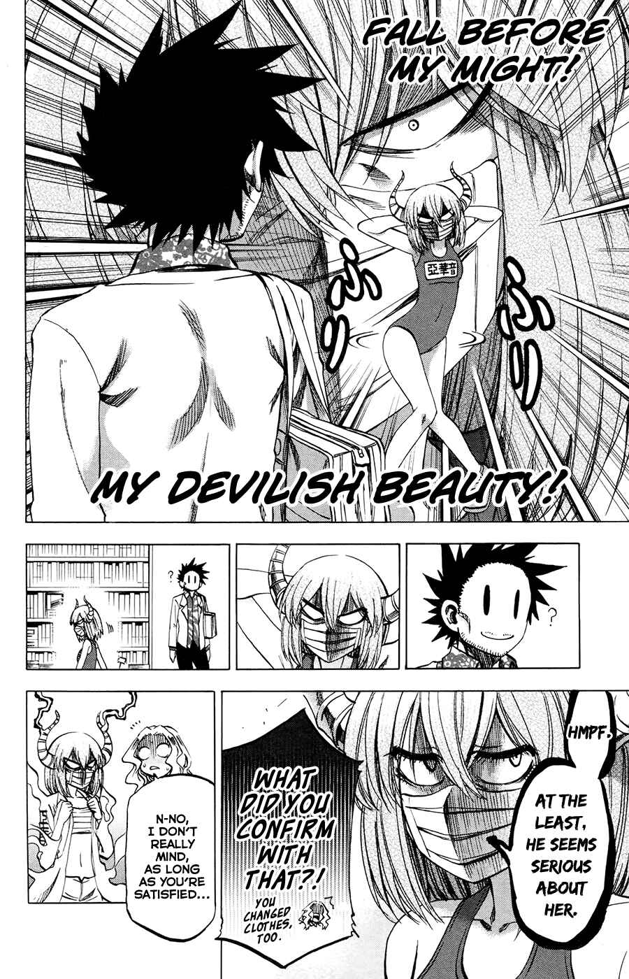 Page 10 Chapter 113 Jitsu wa Watashi wa