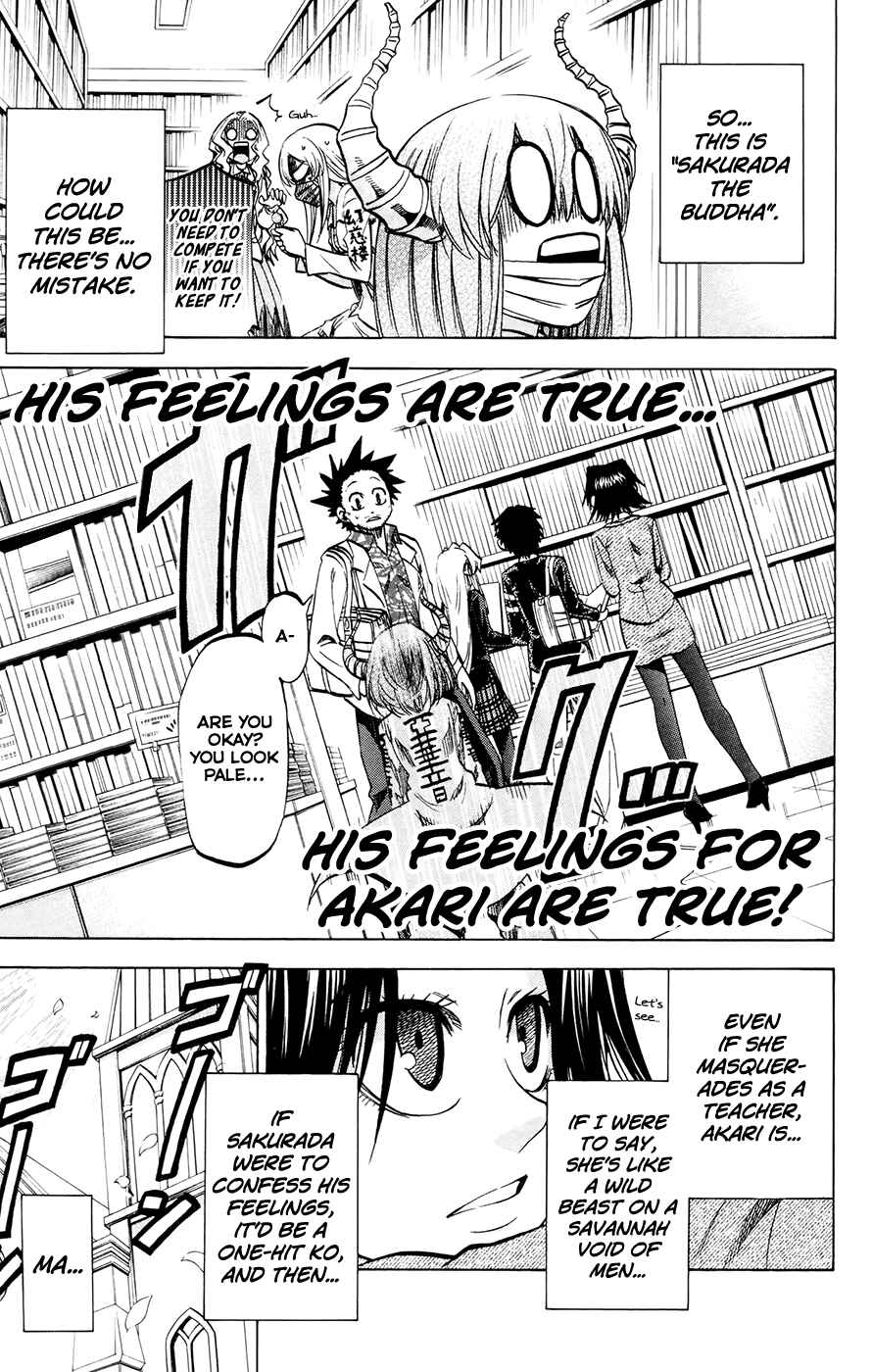 Page 13 Chapter 113 Jitsu wa Watashi wa