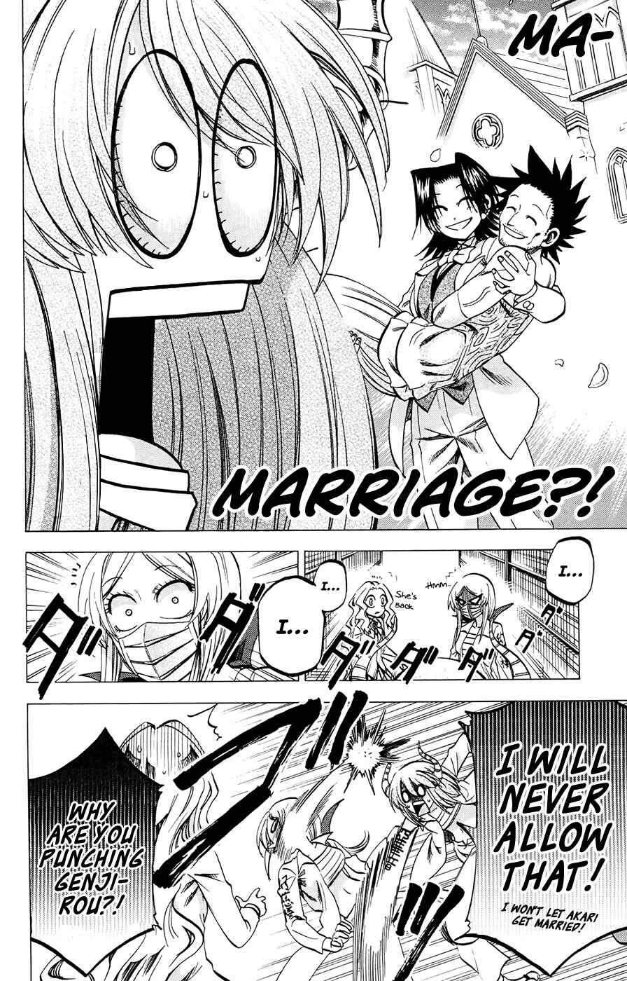 Page 14 Chapter 113 Jitsu wa Watashi wa