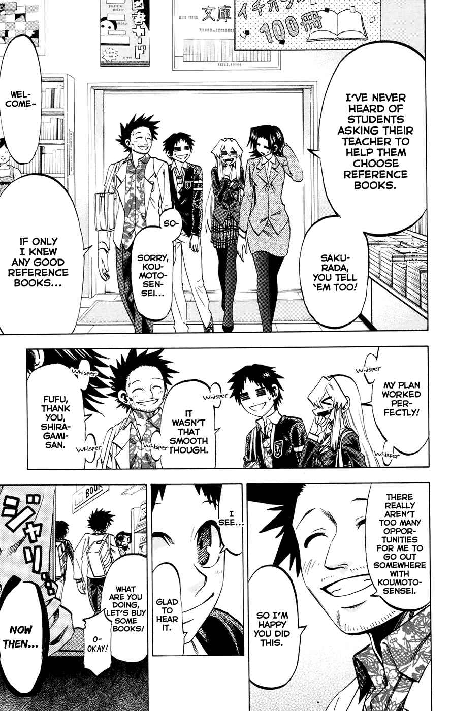 Page 7 Chapter 113 Jitsu wa Watashi wa