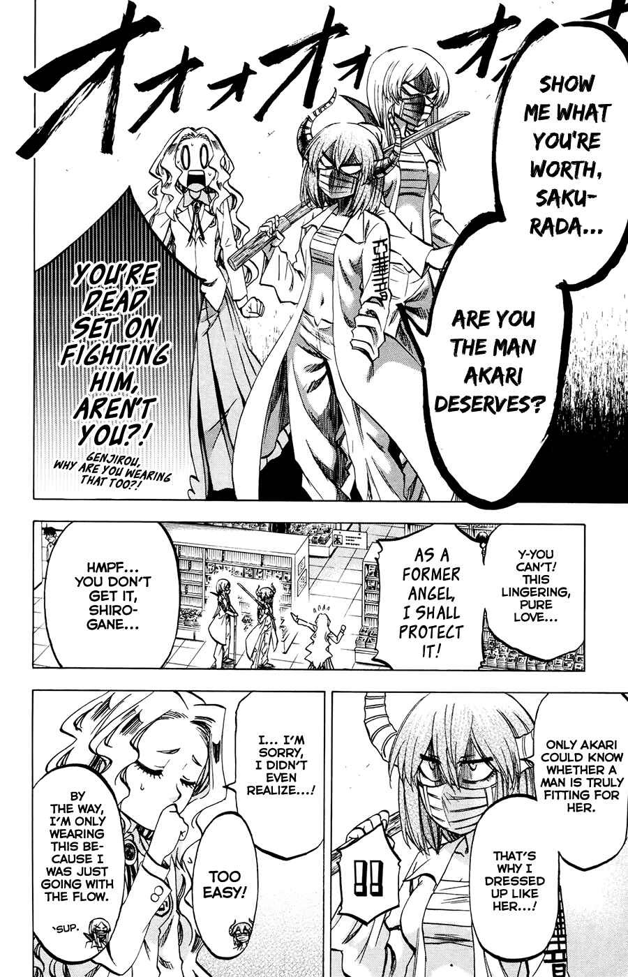 Page 8 Chapter 113 Jitsu wa Watashi wa