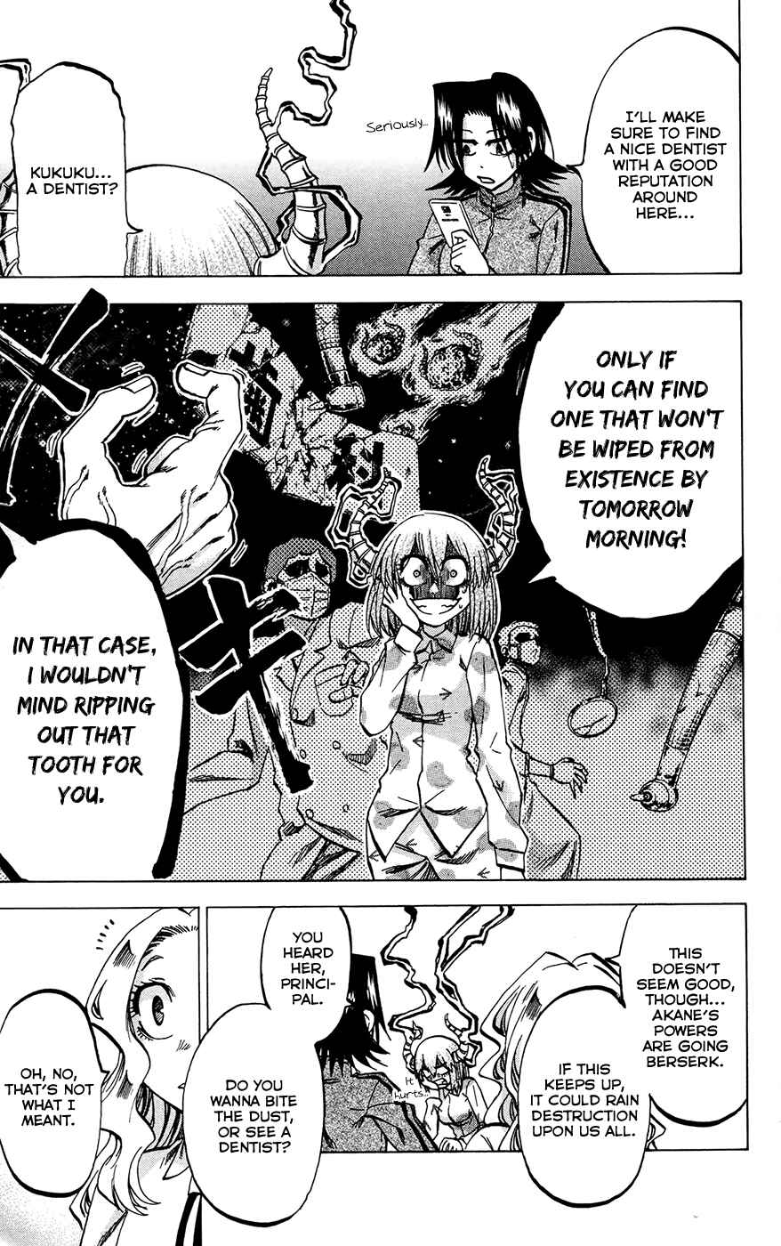 Page 11 Chapter 107 Jitsu wa Watashi wa
