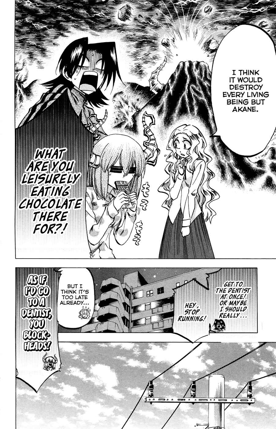 Page 12 Chapter 107 Jitsu wa Watashi wa