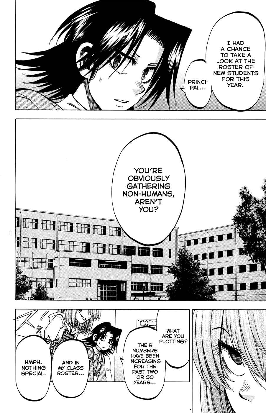 Page 14 Chapter 107 Jitsu wa Watashi wa