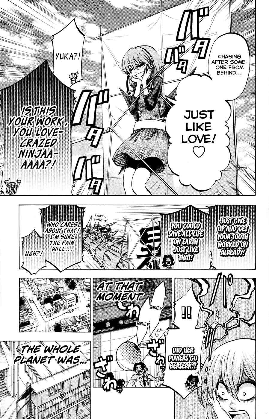Page 19 Chapter 107 Jitsu wa Watashi wa
