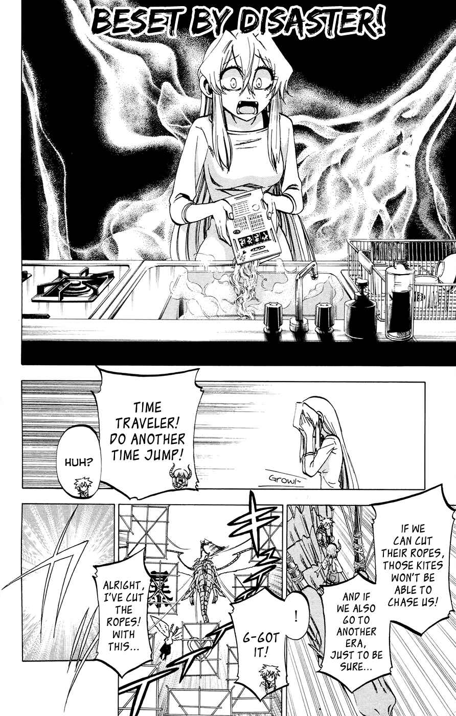 Page 22 Chapter 107 Jitsu wa Watashi wa