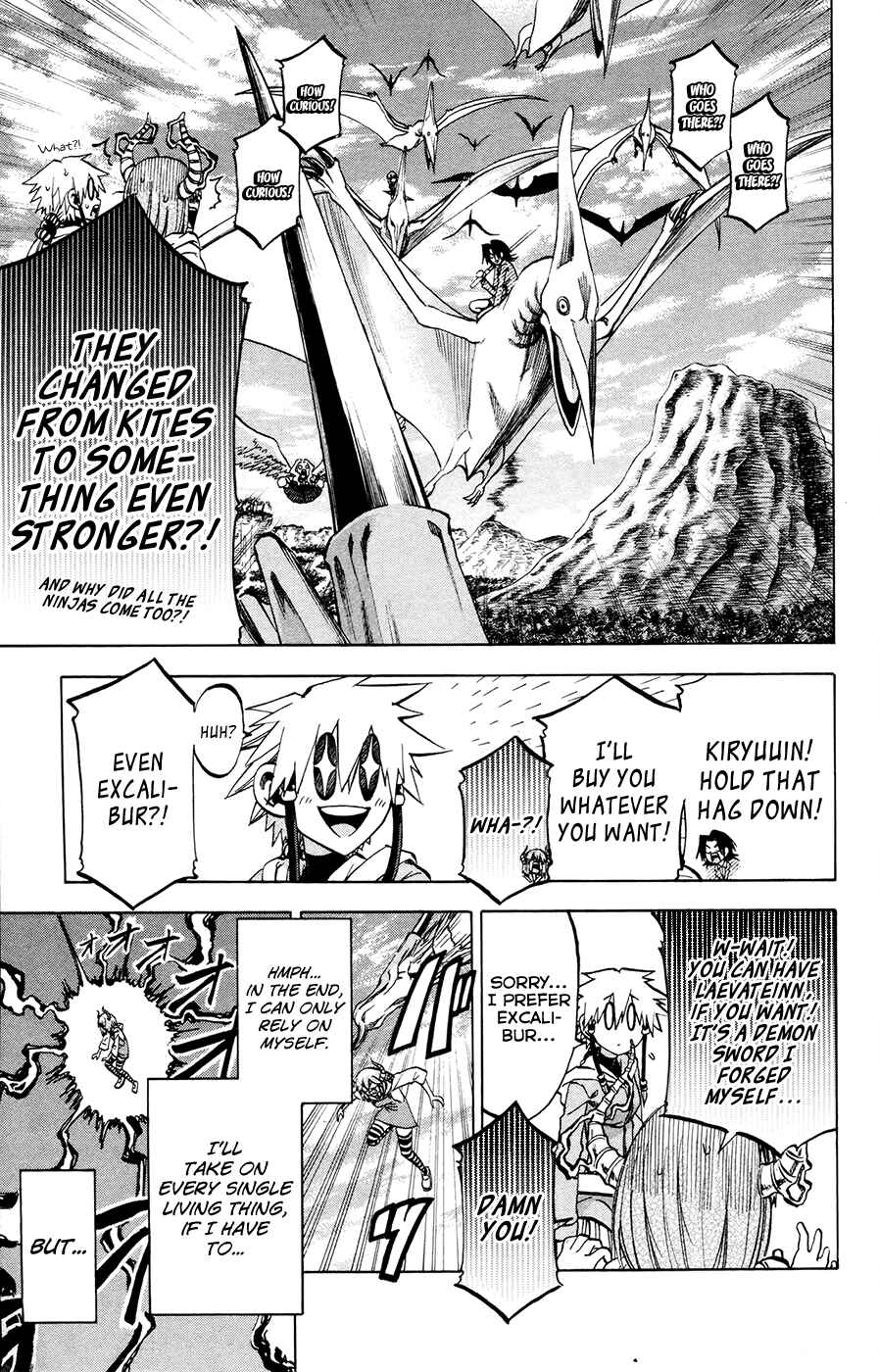 Page 23 Chapter 107 Jitsu wa Watashi wa