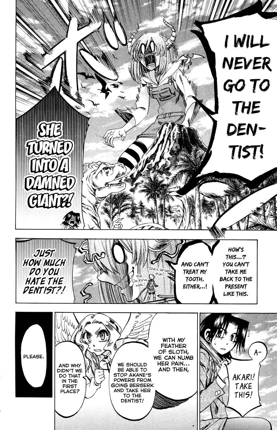 Page 24 Chapter 107 Jitsu wa Watashi wa