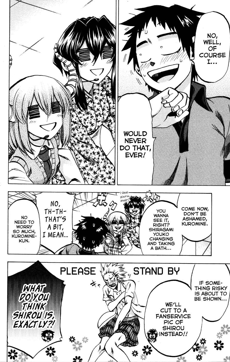 Page 2 Chapter 115.9 Jitsu wa Watashi wa