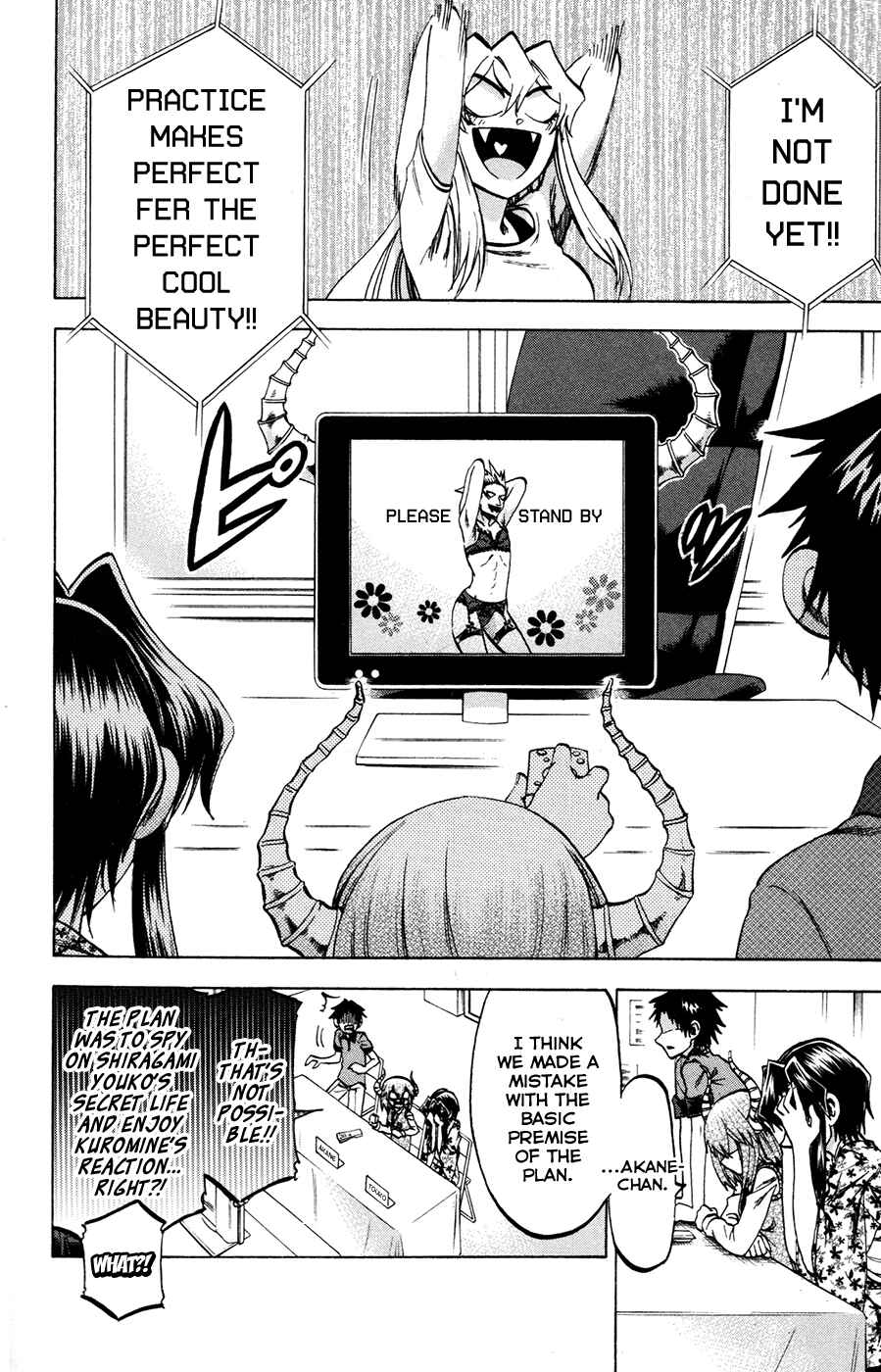 Page 4 Chapter 115.9 Jitsu wa Watashi wa