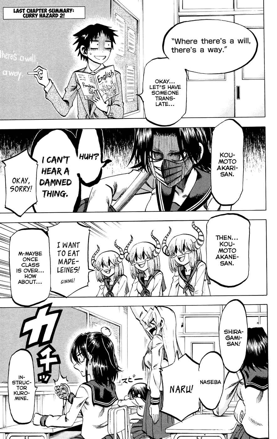 Page 1 Chapter 117 Jitsu wa Watashi wa