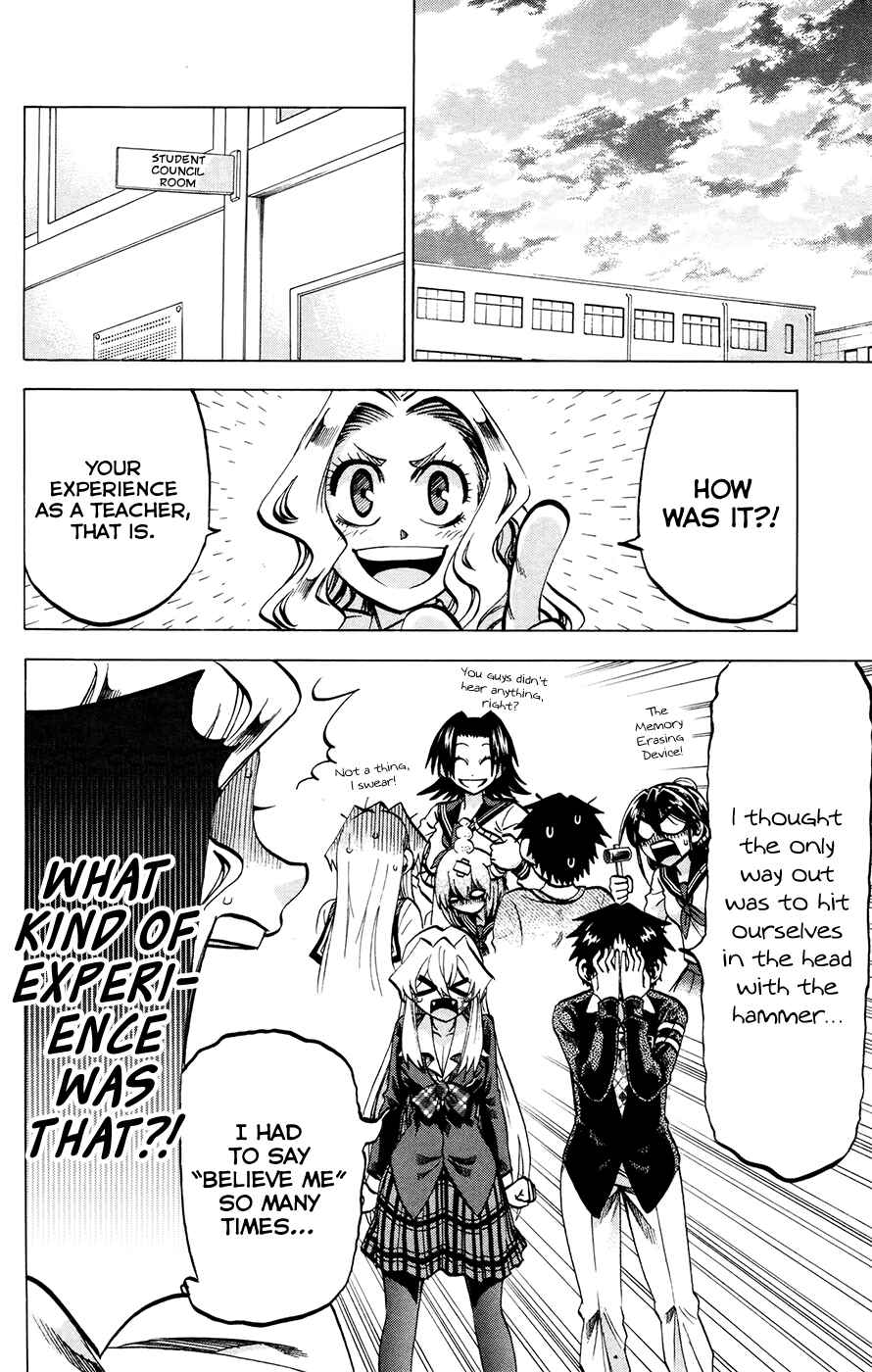 Page 16 Chapter 117 Jitsu wa Watashi wa