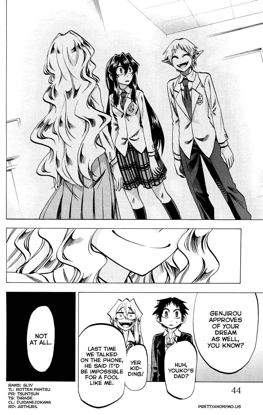 Page 18 Chapter 117 Jitsu wa Watashi wa