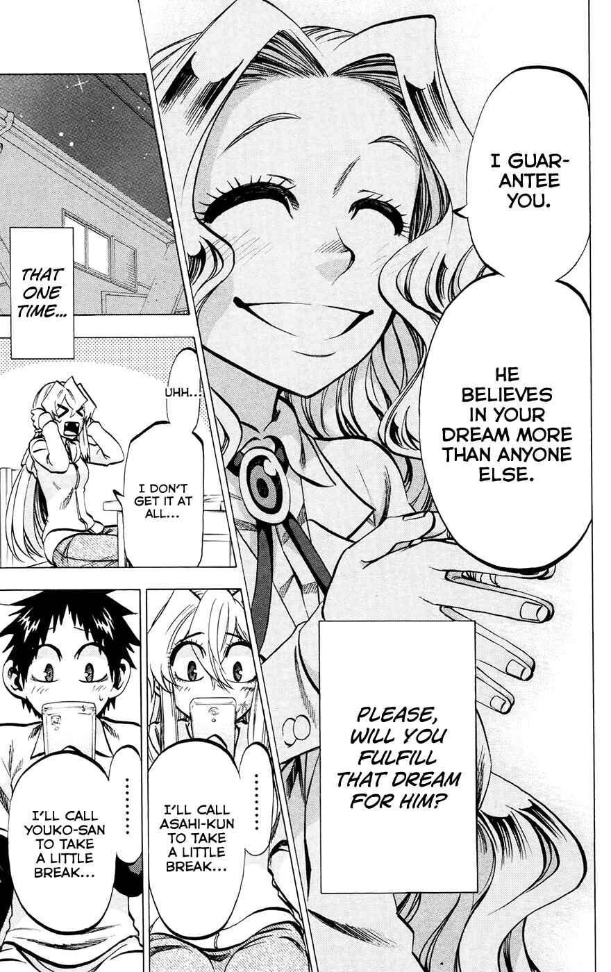 Page 19 Chapter 117 Jitsu wa Watashi wa