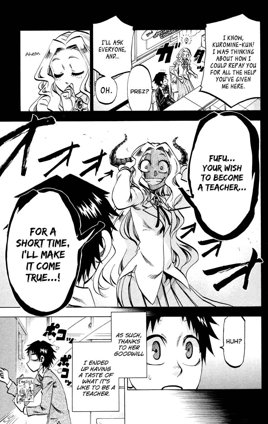 Page 5 Chapter 117 Jitsu wa Watashi wa