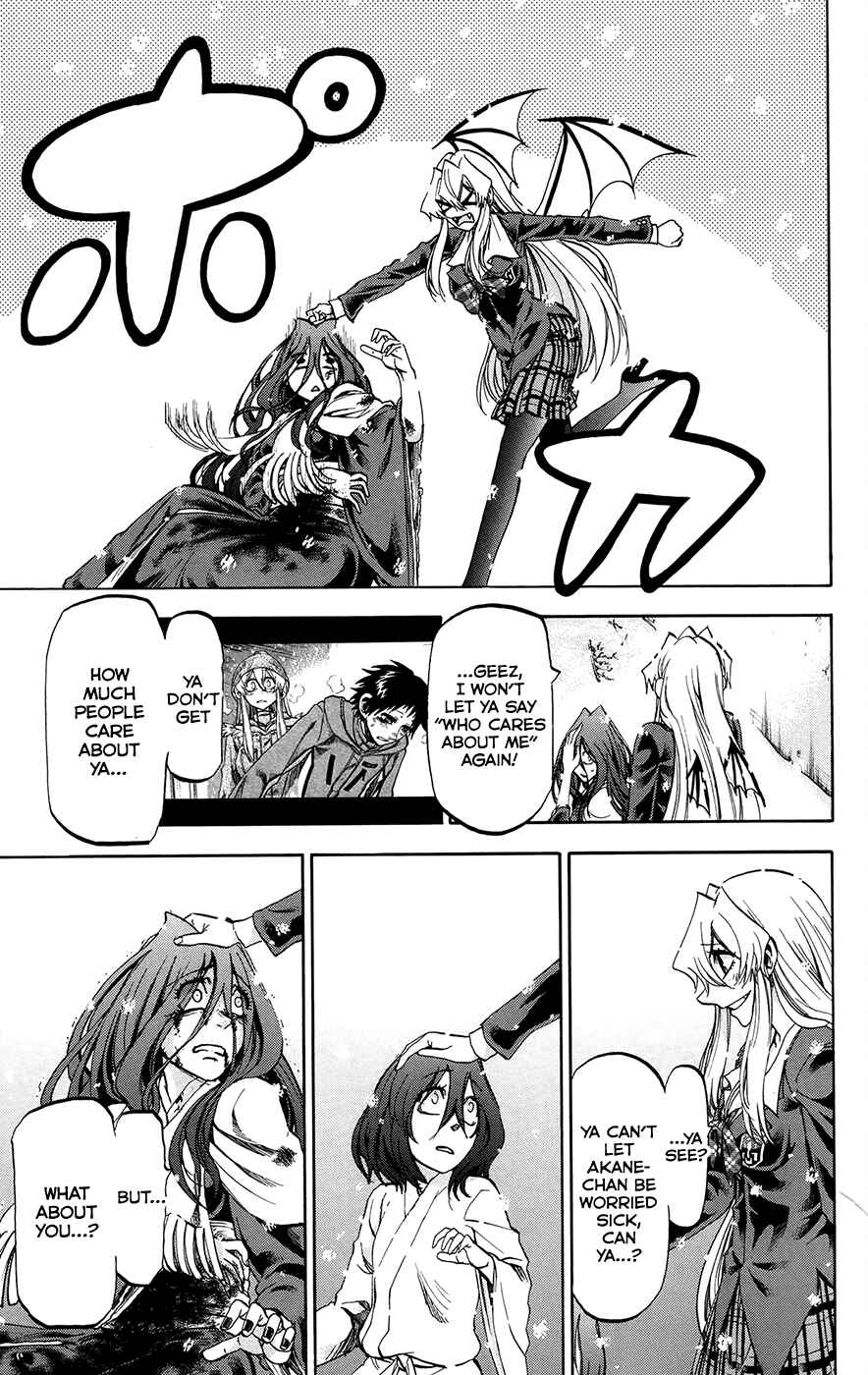 Page 11 Chapter 188 Jitsu wa Watashi wa
