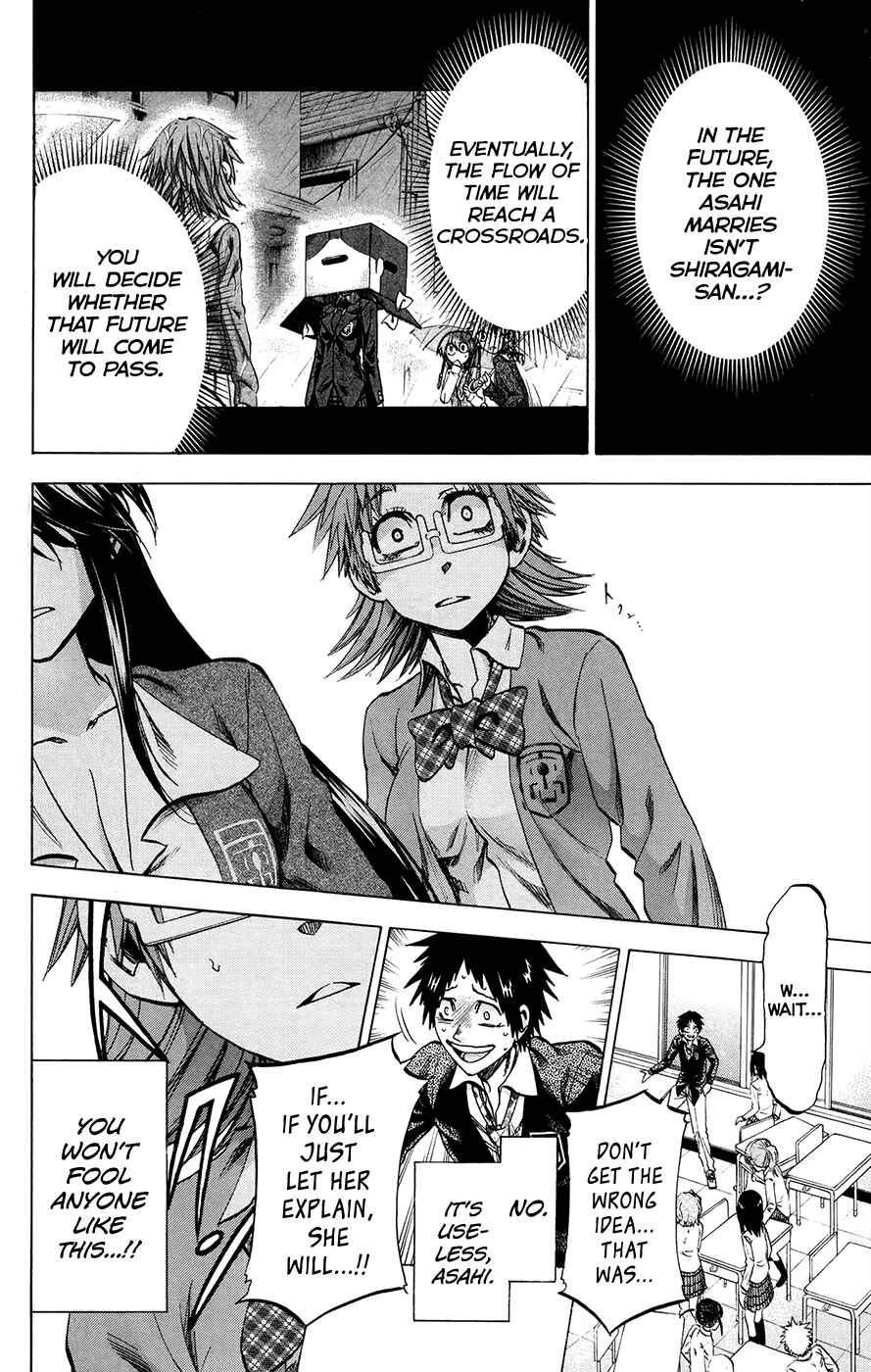 Page 14 Chapter 188 Jitsu wa Watashi wa