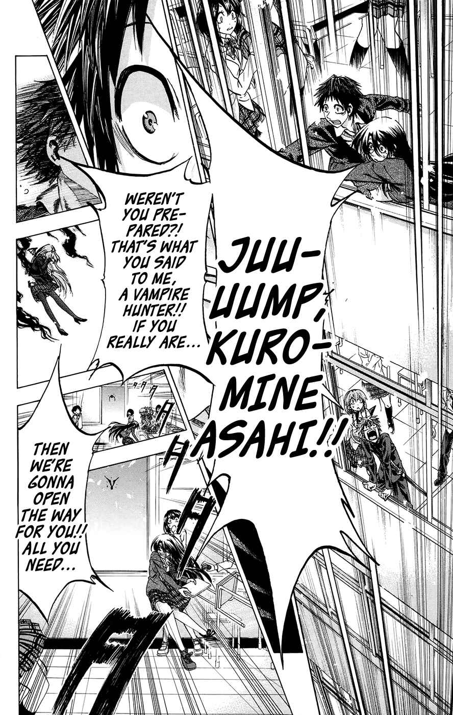 Page 20 Chapter 188 Jitsu wa Watashi wa