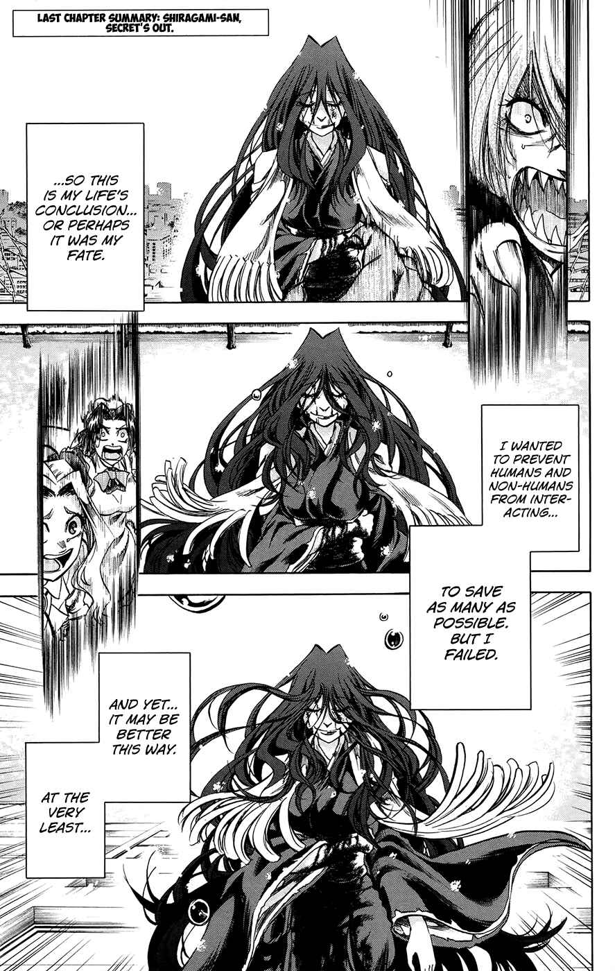 Page 7 Chapter 188 Jitsu wa Watashi wa