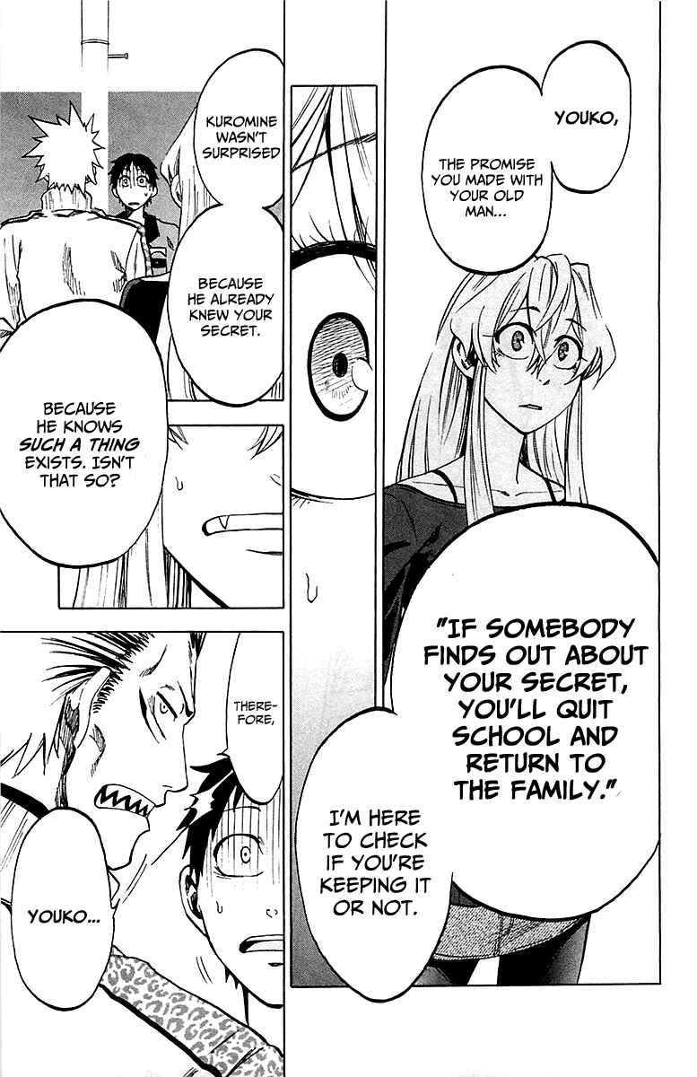 Page 13 Chapter 11 Jitsu wa Watashi wa