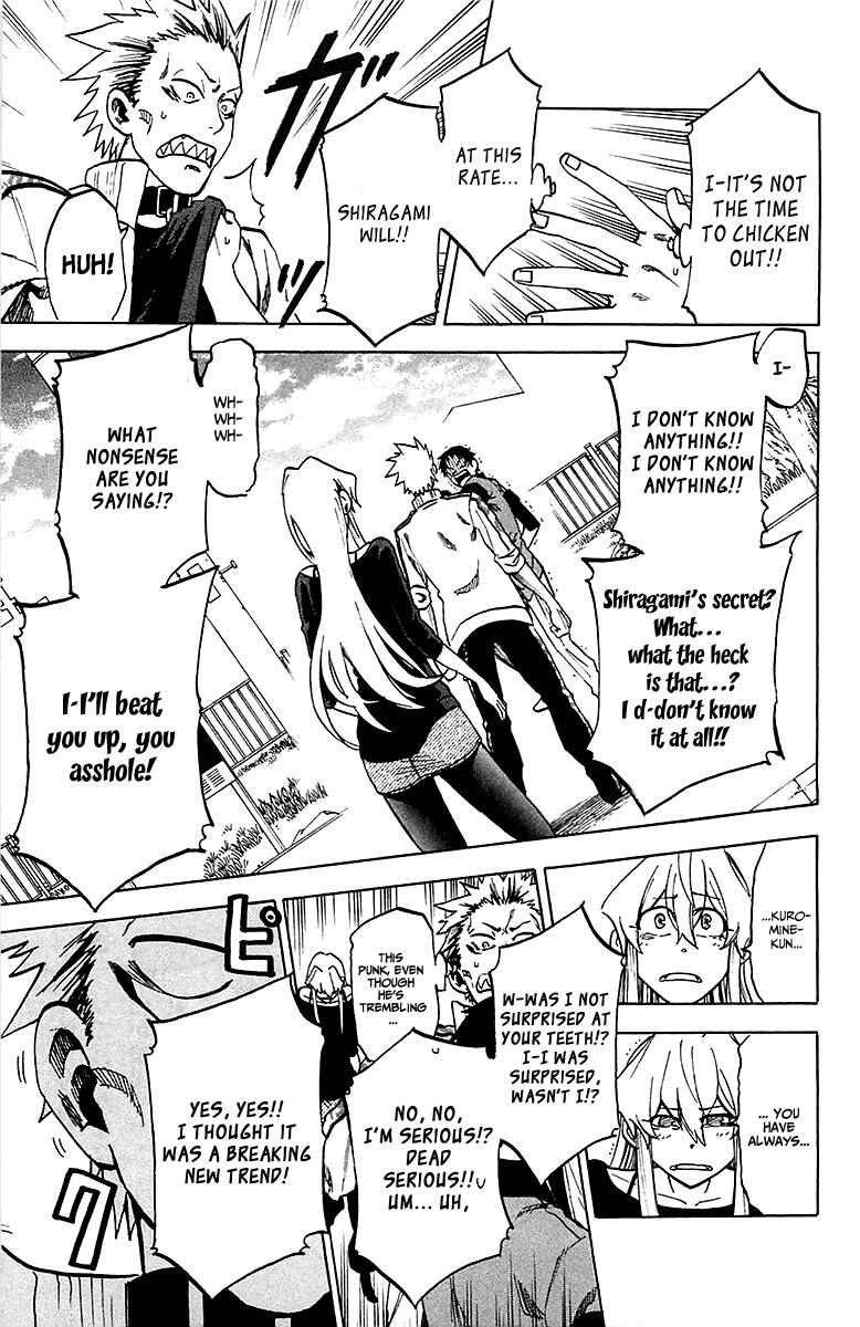 Page 15 Chapter 11 Jitsu wa Watashi wa