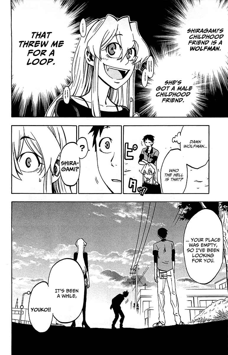 Page 2 Chapter 11 Jitsu wa Watashi wa