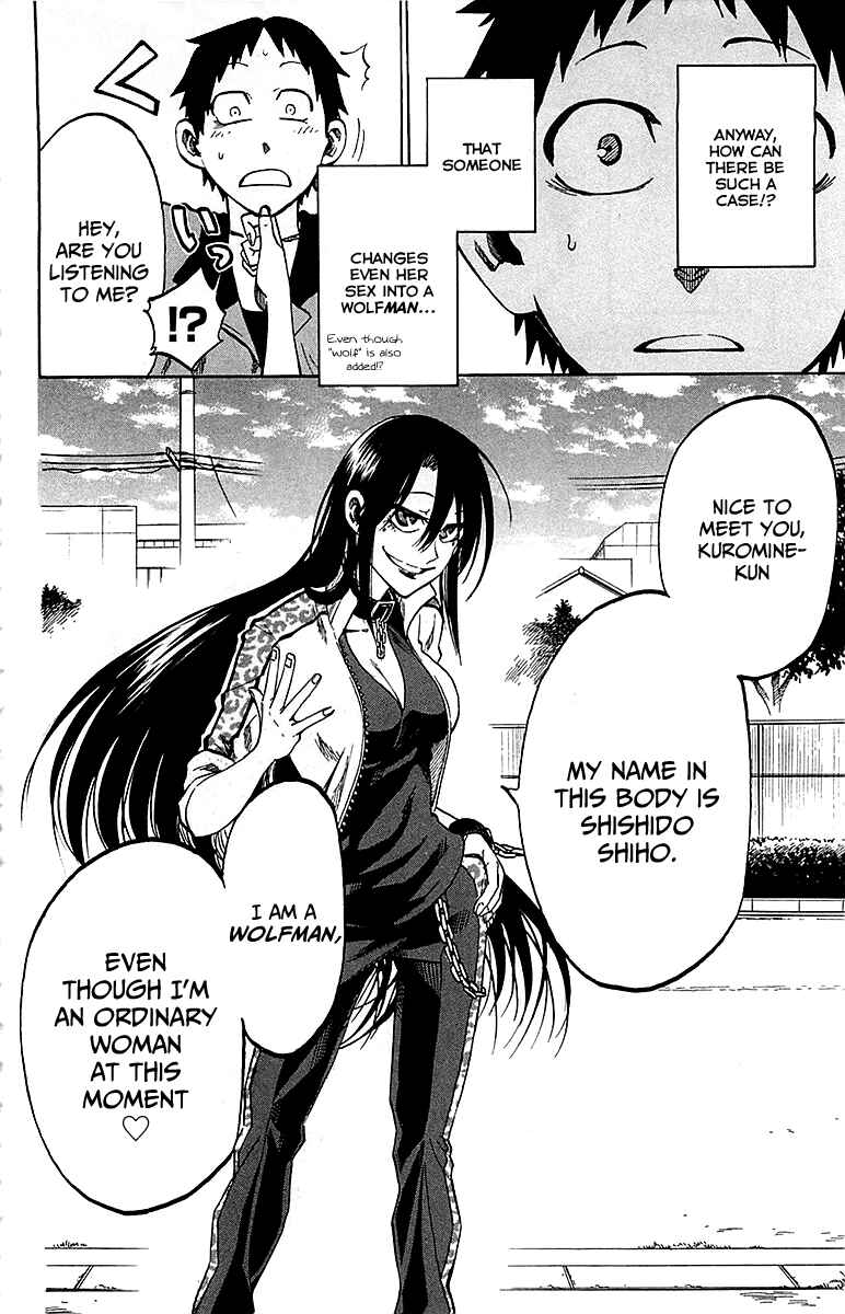 Page 20 Chapter 11 Jitsu wa Watashi wa