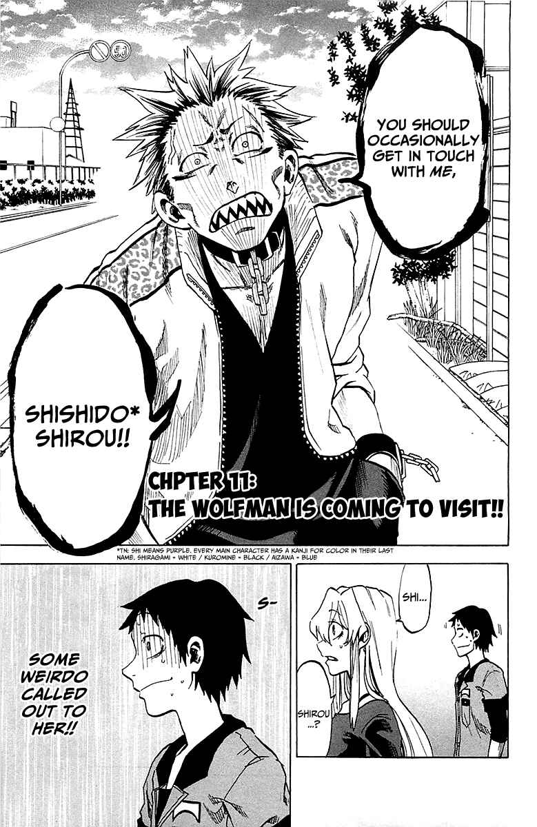 Page 3 Chapter 11 Jitsu wa Watashi wa