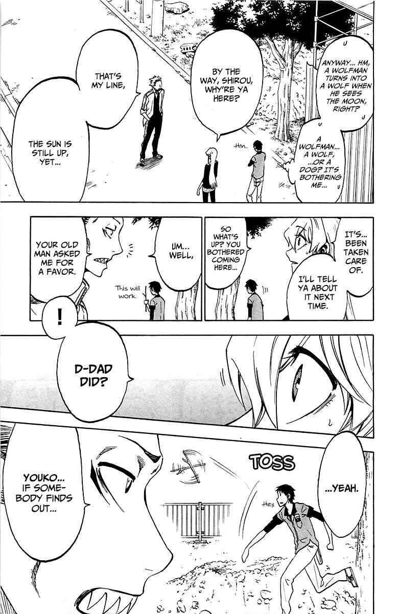 Page 5 Chapter 11 Jitsu wa Watashi wa