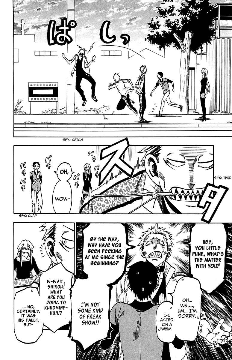 Page 6 Chapter 11 Jitsu wa Watashi wa