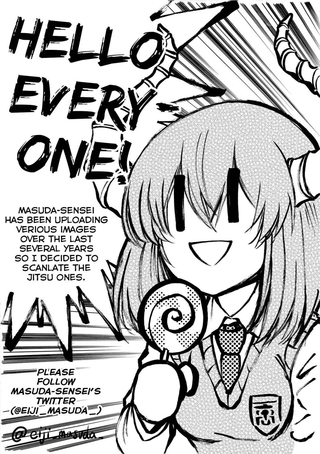 Page 1 Chapter 196.9 Jitsu wa Watashi wa