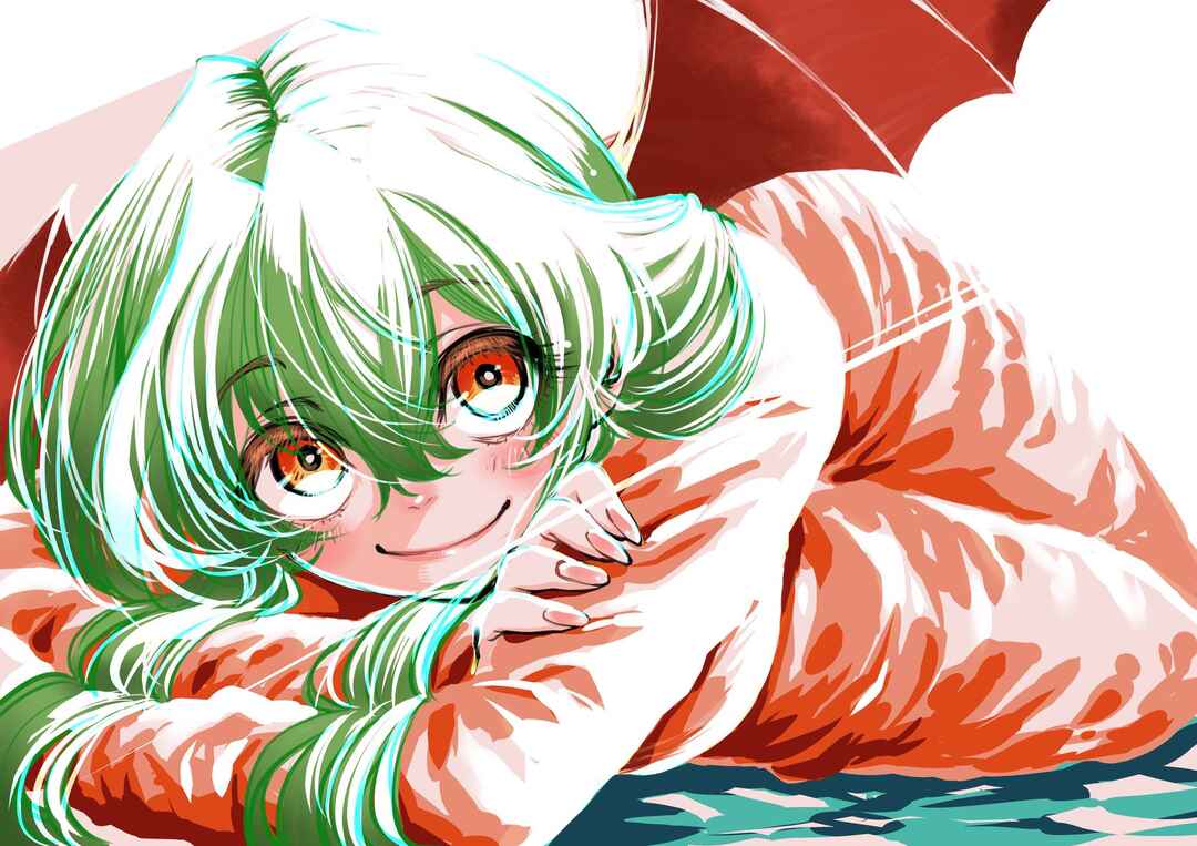 Page 19 Chapter 196.9 Jitsu wa Watashi wa
