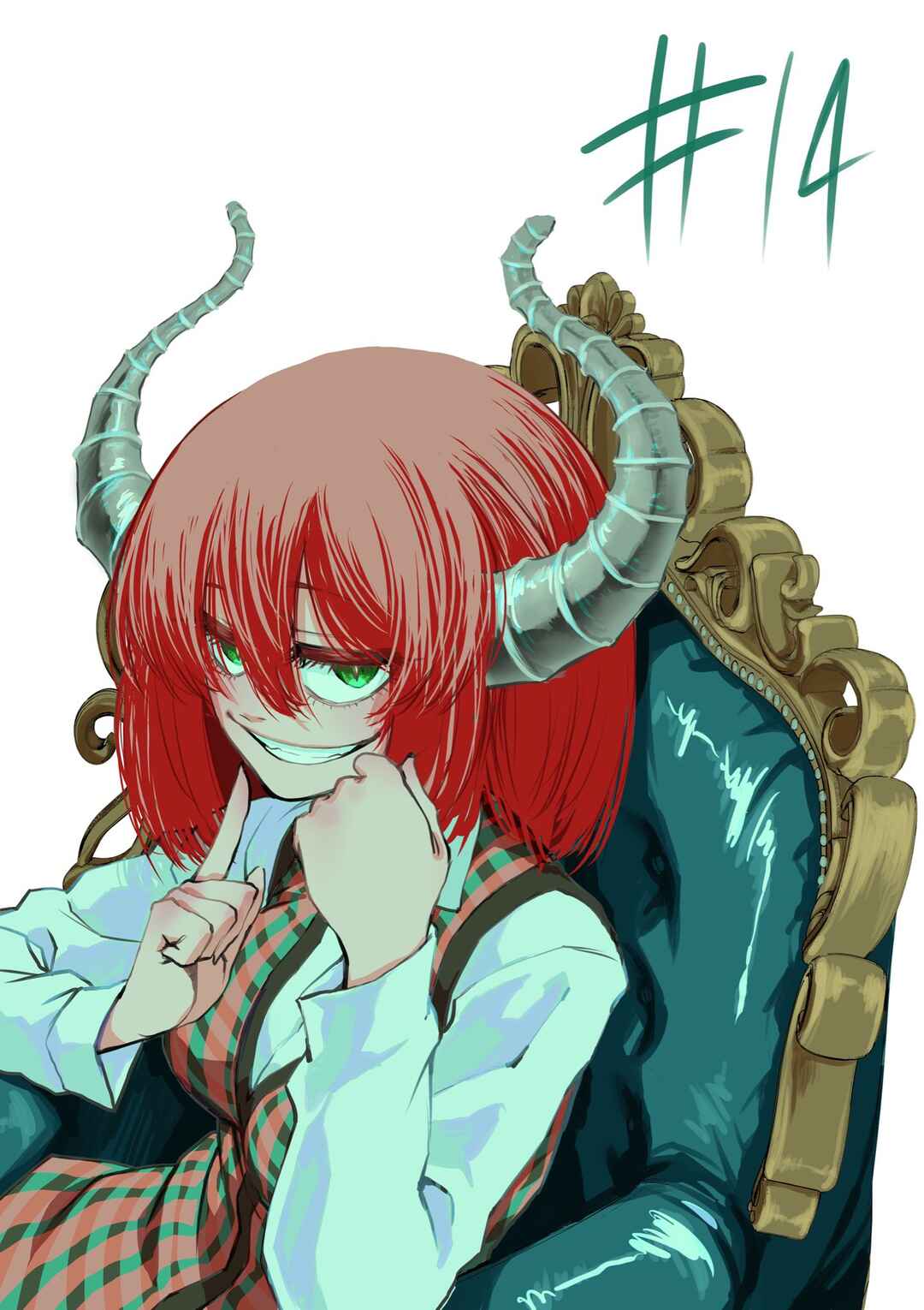 Page 20 Chapter 196.9 Jitsu wa Watashi wa