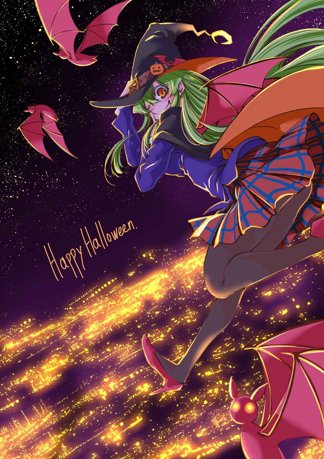 Page 21 Chapter 196.9 Jitsu wa Watashi wa