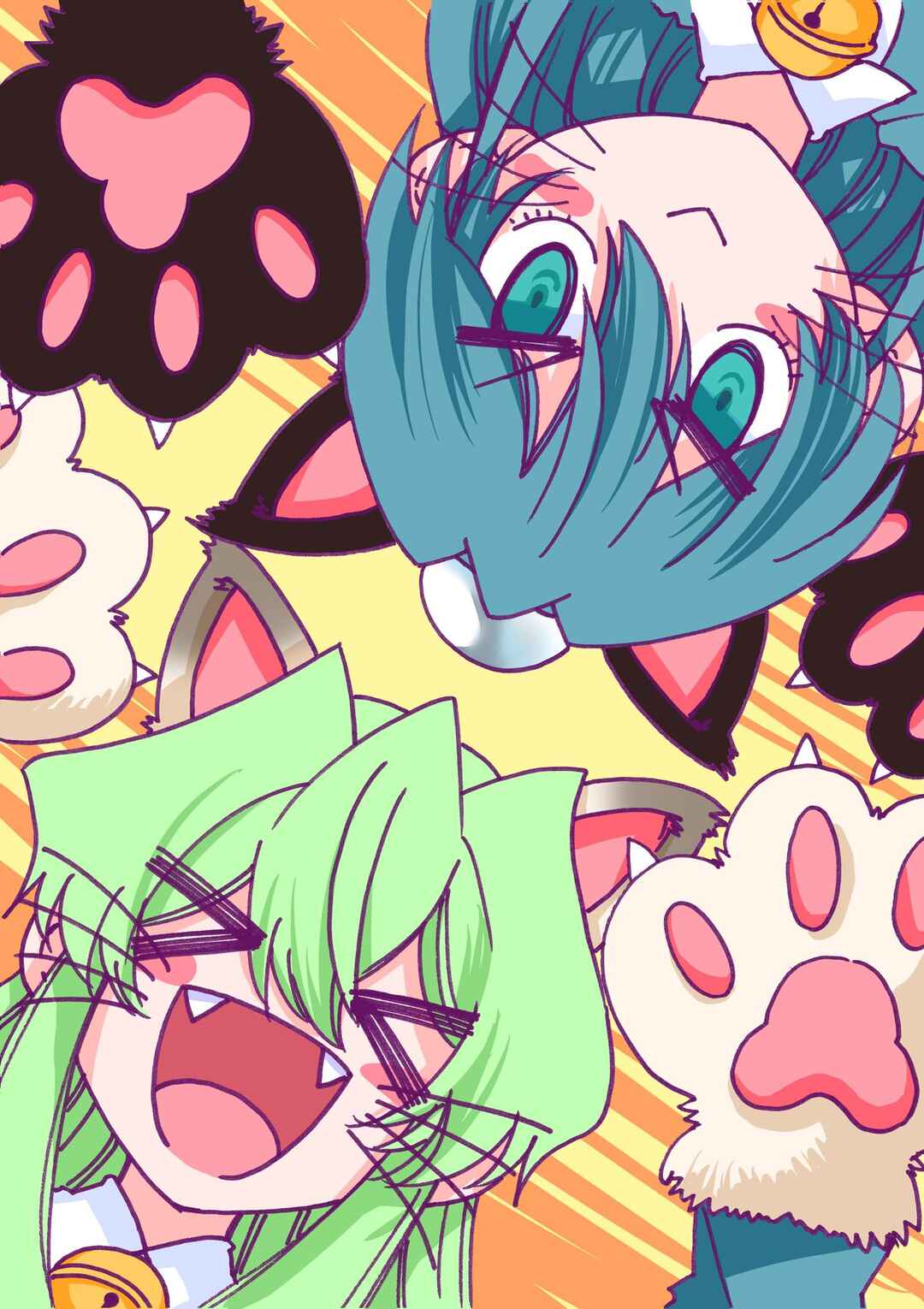 Page 25 Chapter 196.9 Jitsu wa Watashi wa