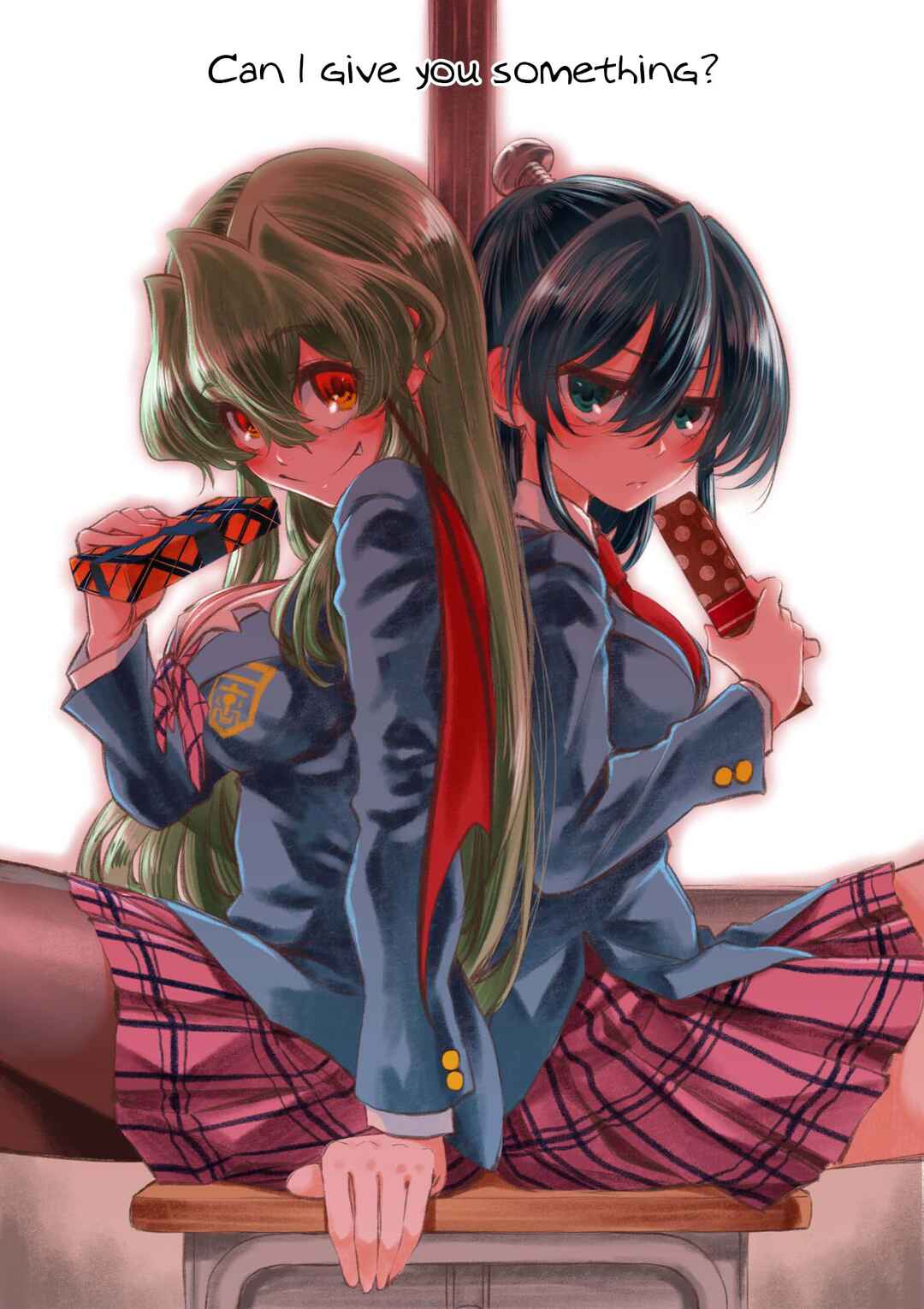 Page 31 Chapter 196.9 Jitsu wa Watashi wa