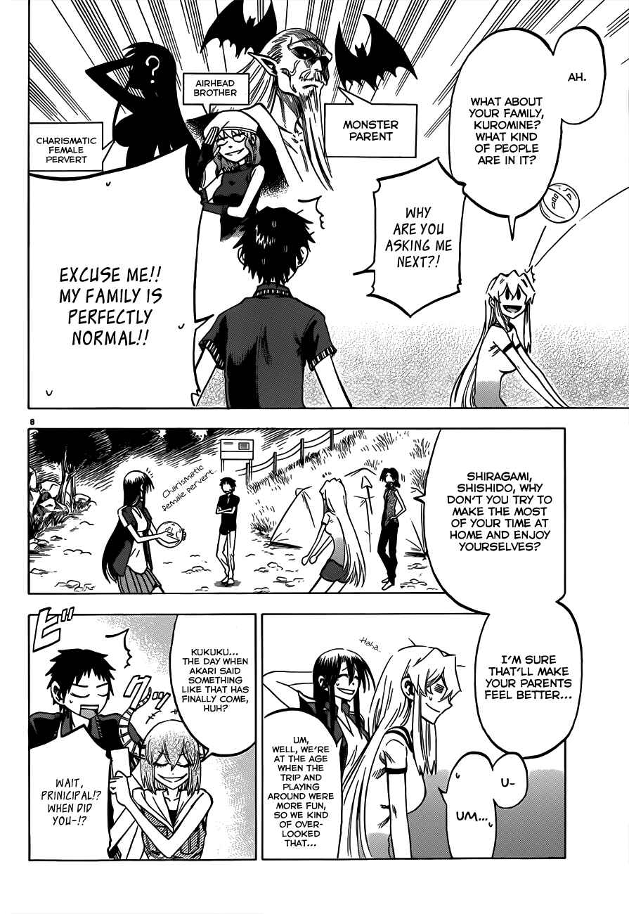 Page 11 Chapter 33 Jitsu wa Watashi wa